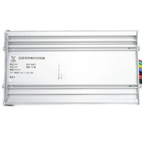 Gunai Steuergerät 60V 45A