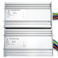 Gunai Steuergerät 60V 45A