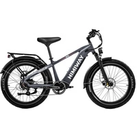 Himiway D5 Zebra High-Step Elektrofahrrad - 250W Leistung | 20Ah Akku | 15.5mph Geschwindigkeit | 80mi Reichweite